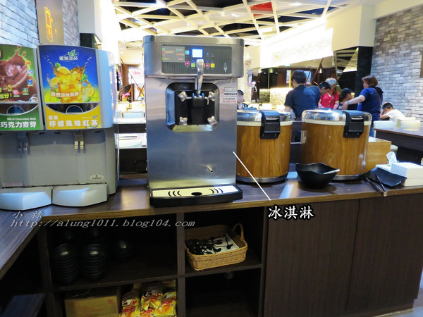 歡樂大放送-  魔樂鍋