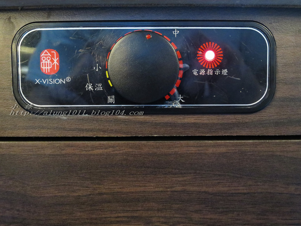 歡樂大放送-  魔樂鍋