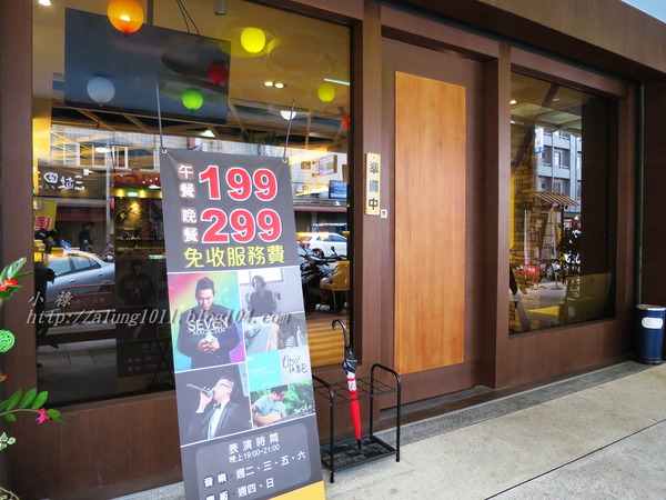 歡樂大放送-  魔樂鍋