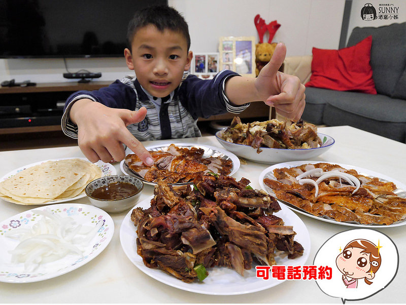 吃貨推薦|台南名流烤鴨