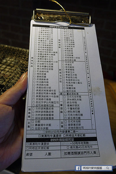 三重燒肉吃到飽【燒肉眾精緻炭火燒肉三重自強店】日本鹿兒島A5和牛吃到飽&豪華龍蝦饗宴