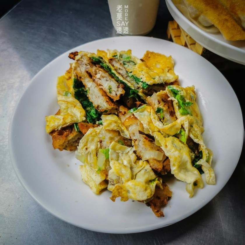 古早味蛋餅