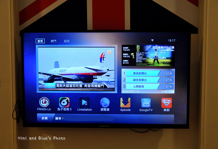 台中十興商旅飯店S cerminal hotel31