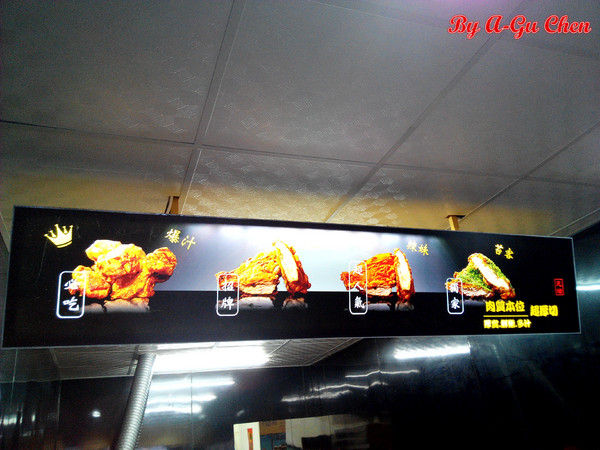 艋舺雞排(台南中正店)：【臺南Ω中西區】艋舺雞排（中正店）。皮脆肉厚的大雞排