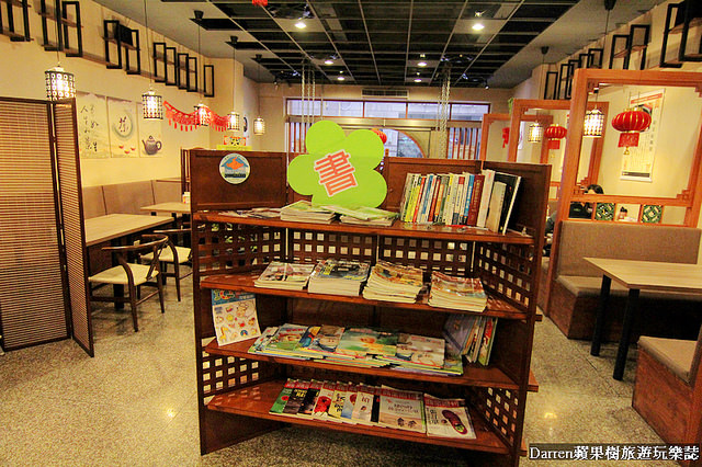 『桃園美食推薦』茶自點複合式餐飲(大有店)★桃園金牌好店提供插座WIFI上網不限用餐時間免服務費/桃園大有商圈美食人氣茶店