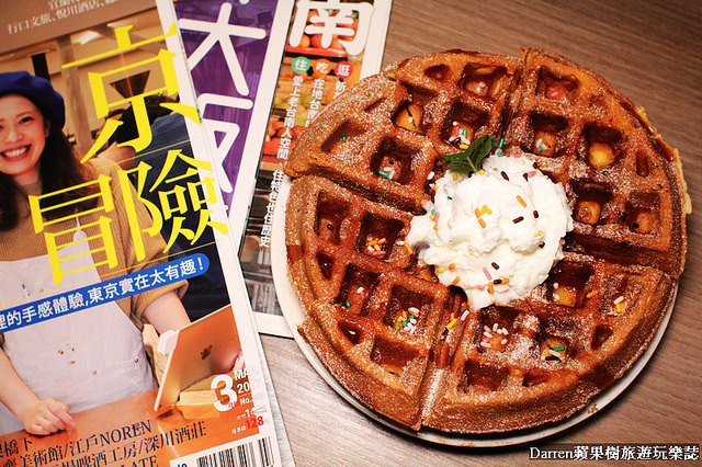 『桃園美食推薦』茶自點複合式餐飲(大有店)★桃園金牌好店提供插座WIFI上網不限用餐時間免服務費/桃園大有商圈美食人氣茶店