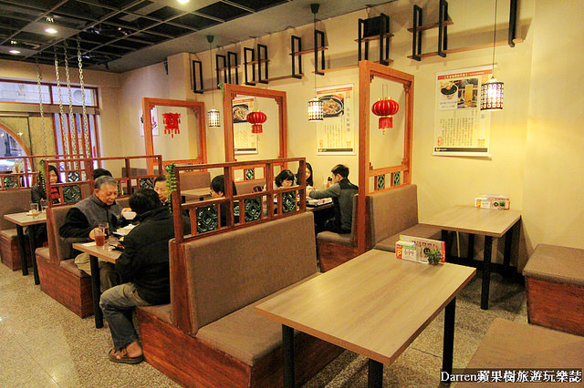 『桃園美食推薦』茶自點複合式餐飲(大有店)★桃園金牌好店提供插座WIFI上網不限用餐時間免服務費/桃園大有商圈美食人氣茶店