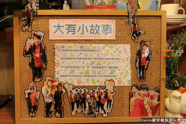 『桃園美食推薦』茶自點複合式餐飲(大有店)★桃園金牌好店提供插座WIFI上網不限用餐時間免服務費/桃園大有商圈美食人氣茶店