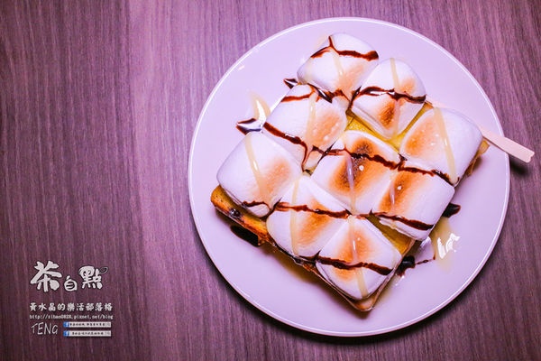 茶自點複合式餐飲(大有店)│桃園市/桃園區(在地深耕17年老店，真實版少女時代)