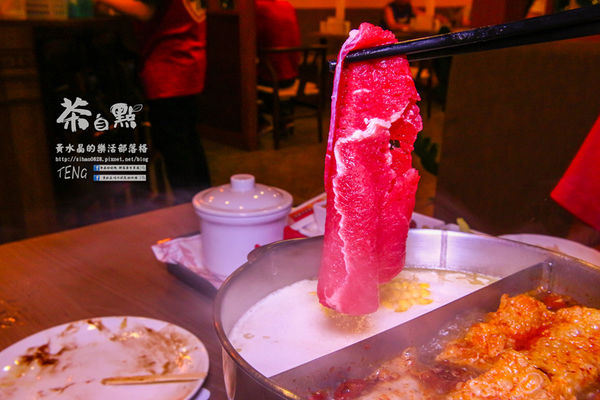 茶自點複合式餐飲(大有店)│桃園市/桃園區(在地深耕17年老店，真實版少女時代)