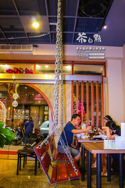 茶自點複合式餐飲(大有店)│桃園市/桃園區(在地深耕17年老店，真實版少女時代)