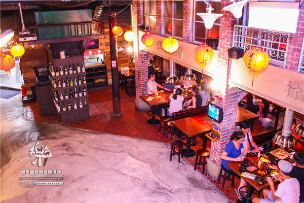 樂群三町 炭火燒肉/主題餐廳│北捷/劍南路站(港澳旅遊雜誌爭相報導，復古話題性十足)