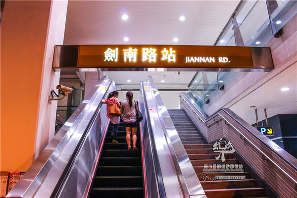 樂群三町 炭火燒肉/主題餐廳│北捷/劍南路站(港澳旅遊雜誌爭相報導，復古話題性十足)