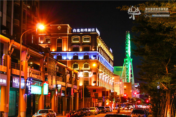 樂群三町 炭火燒肉/主題餐廳│北捷/劍南路站(港澳旅遊雜誌爭相報導，復古話題性十足)