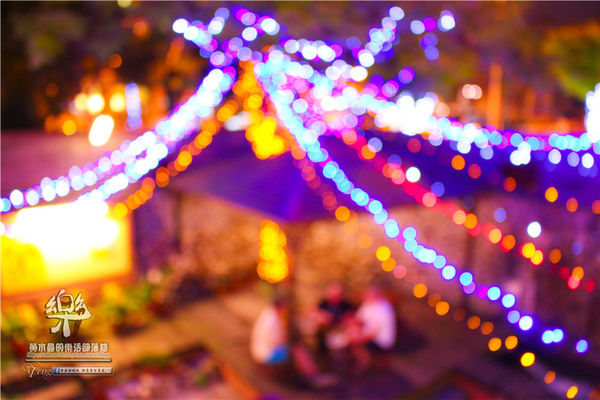 樂群三町 炭火燒肉/主題餐廳│北捷/劍南路站(港澳旅遊雜誌爭相報導，復古話題性十足)