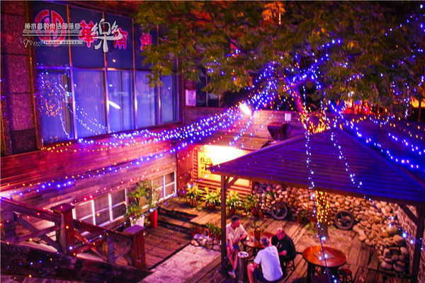 樂群三町 炭火燒肉/主題餐廳│北捷/劍南路站(港澳旅遊雜誌爭相報導，復古話題性十足)