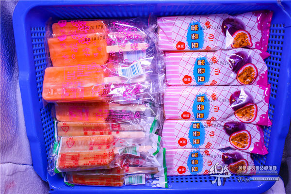 樂群三町 炭火燒肉/主題餐廳│北捷/劍南路站(港澳旅遊雜誌爭相報導，復古話題性十足)