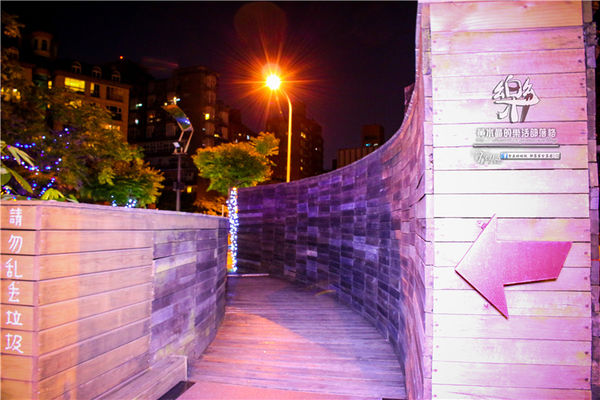 樂群三町 炭火燒肉/主題餐廳│北捷/劍南路站(港澳旅遊雜誌爭相報導，復古話題性十足)