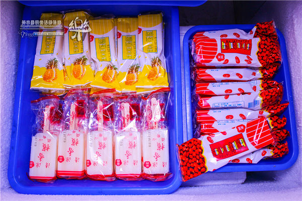 樂群三町 炭火燒肉/主題餐廳│北捷/劍南路站(港澳旅遊雜誌爭相報導，復古話題性十足)