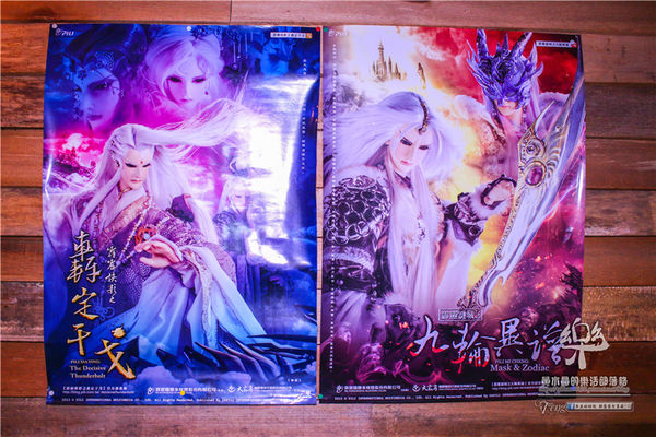 樂群三町 炭火燒肉/主題餐廳│北捷/劍南路站(港澳旅遊雜誌爭相報導，復古話題性十足)