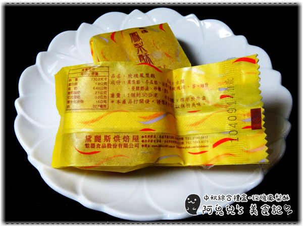 cm20150817___2b31f95f3c04f9a5c44d9531904