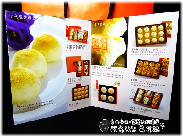 cm20150817___c9f6d37b9abe979ed8dbfcfebd1