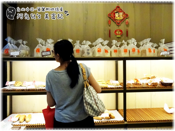 cm20150817___bac7d93f1b1e281b33a6b4da340