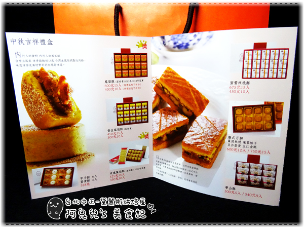 cm20150817___123b4ce2e7dfa739f777fbc293b