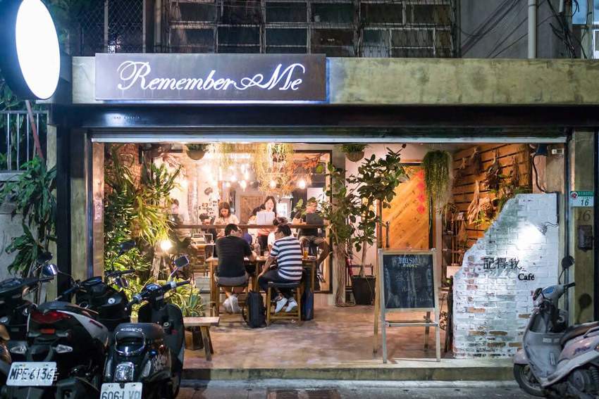記得我Café