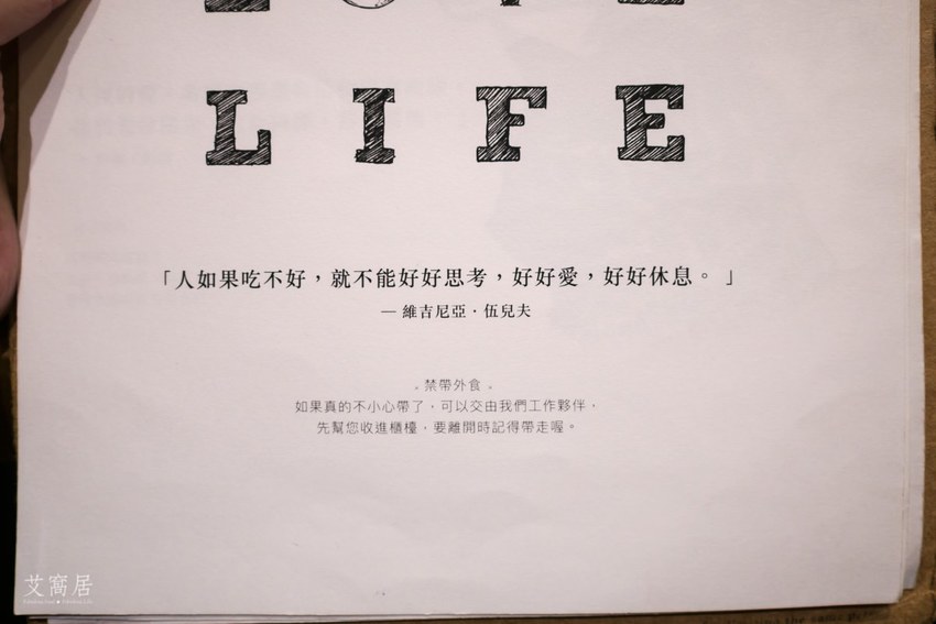 Remember Me 記得我Café 小巨蛋站不限時深夜音樂咖啡廳