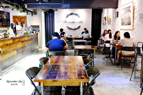 台北不限時咖啡廳-Remember Me 記得我cafe
