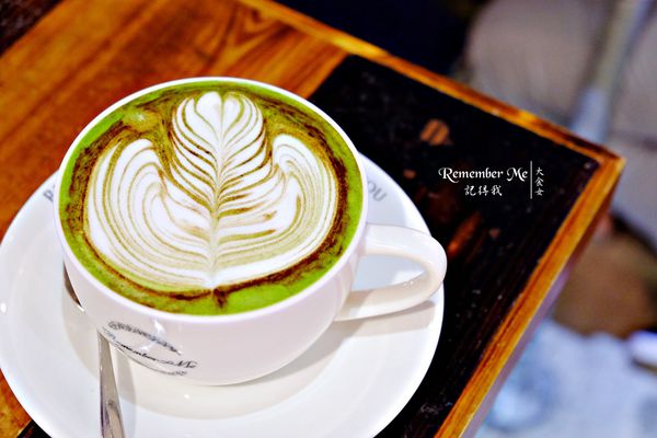 台北不限時咖啡廳-Remember Me 記得我cafe