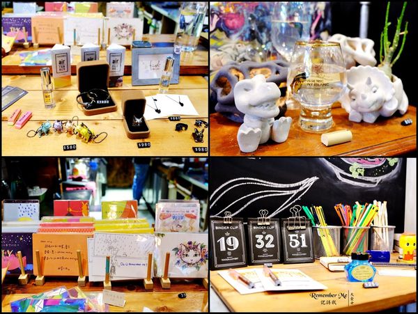 台北不限時咖啡廳-Remember Me 記得我cafe