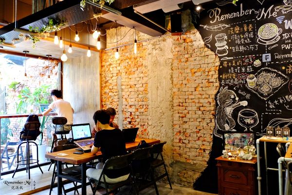 台北不限時咖啡廳-Remember Me 記得我cafe