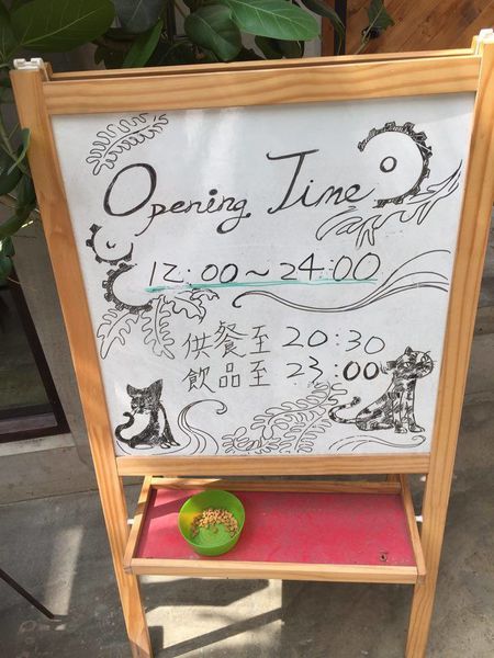 [台北松山 捷運小巨蛋] 畫畫控必訪!!! 來塗鴉你的美味心情吧~ Remember Me 記得我 Cafe