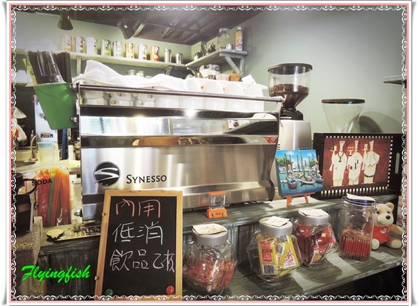 Myron cafe:✜ 用親切熱情款待客人滴赤峰街溫馨巷弄間咖啡館 -「Myron Café」(N訪) ◕‿◠。 Myron cafe:✜ 用親切熱情款待客人滴赤峰街溫馨巷弄間咖啡館 -「Myron Café」(N訪) ◕‿◠。