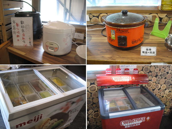 我就厲害江翠店 捷運江子翠 板橋燒烤 板橋燒肉