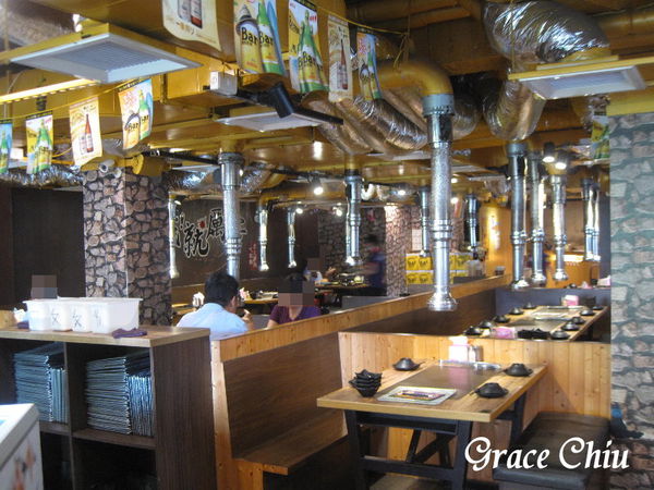 我就厲害江翠店 捷運江子翠 板橋燒烤 板橋燒肉