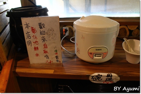 我!就厲害(江翠店)：[食記]超厲害的綜合蝦拼盤&XL巨無霸天使紅蝦還有好吃到不行的蔥末牛舌盡在我!就厲害-江翠店、捷運板橋江子翠四號出口旁