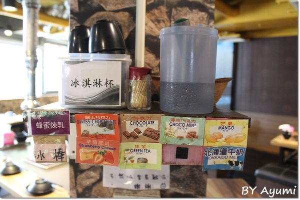 我!就厲害(江翠店)：[食記]超厲害的綜合蝦拼盤&XL巨無霸天使紅蝦還有好吃到不行的蔥末牛舌盡在我!就厲害-江翠店、捷運板橋江子翠四號出口旁