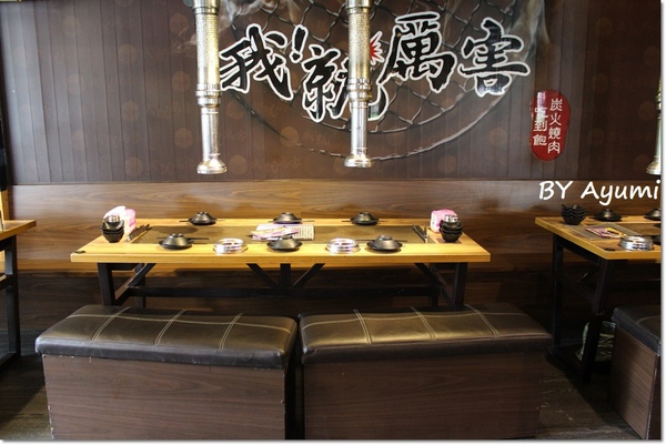 我!就厲害(江翠店)：[食記]超厲害的綜合蝦拼盤&XL巨無霸天使紅蝦還有好吃到不行的蔥末牛舌盡在我!就厲害-江翠店、捷運板橋江子翠四號出口旁