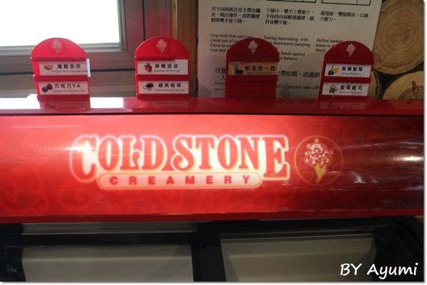 我!就厲害(江翠店)：[食記]超厲害的綜合蝦拼盤&XL巨無霸天使紅蝦還有好吃到不行的蔥末牛舌盡在我!就厲害-江翠店、捷運板橋江子翠四號出口旁