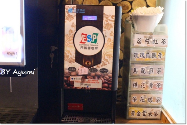 我!就厲害(江翠店)：[食記]超厲害的綜合蝦拼盤&XL巨無霸天使紅蝦還有好吃到不行的蔥末牛舌盡在我!就厲害-江翠店、捷運板橋江子翠四號出口旁