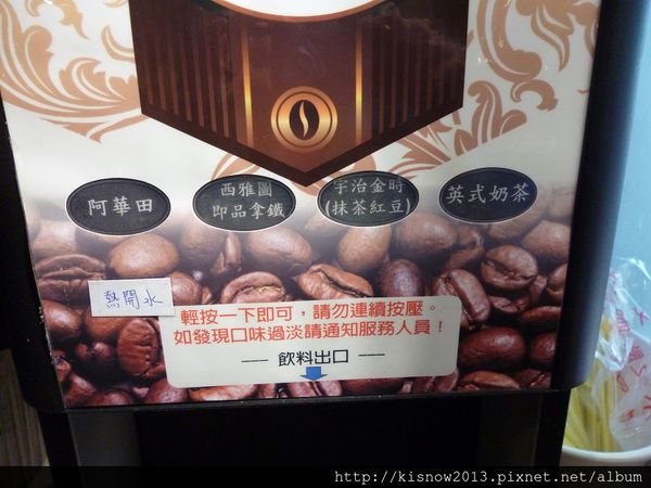 我!就厲害(江翠店)：厲害的桌邊服務,吃得相當盡興--我！就厲害(江翠店)口碑券心得