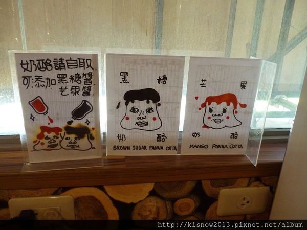 我!就厲害(江翠店)：厲害的桌邊服務,吃得相當盡興--我！就厲害(江翠店)口碑券心得