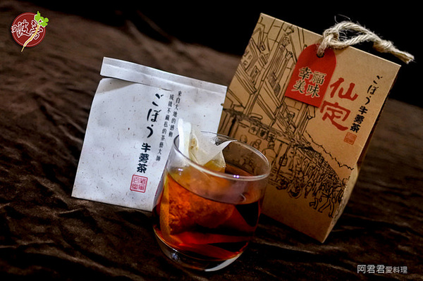 啵蒡牛蒡脆餅：追劇零食就要它【啵蒡養生牛蒡脆餅】不能餓著肚子看歐巴！美食和好劇一把抓！看電影吃什麼免煩惱