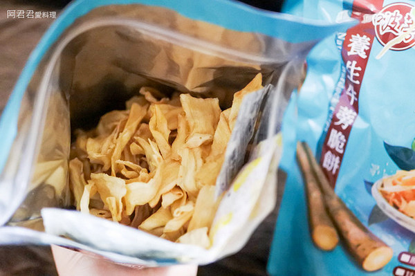 啵蒡牛蒡脆餅：追劇零食就要它【啵蒡養生牛蒡脆餅】不能餓著肚子看歐巴！美食和好劇一把抓！看電影吃什麼免煩惱