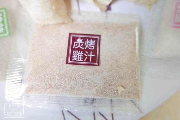 008_YoYoTempo優遊步調_【宅配美食】啵蒡脆餅|香酥脆口感|黃金牛蒡製作|攝取營養的健康零嘴.JPG