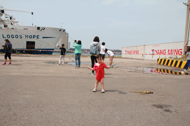 [遊記] [台中 – 展覽] [清水區] 傳遞福音的海上最大書船 / 望道號 LOGOS HOPE - 蕉DD的初來乍到