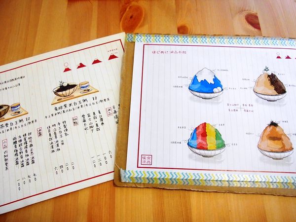 RIMG1523.JPG RIMG1523.JPG